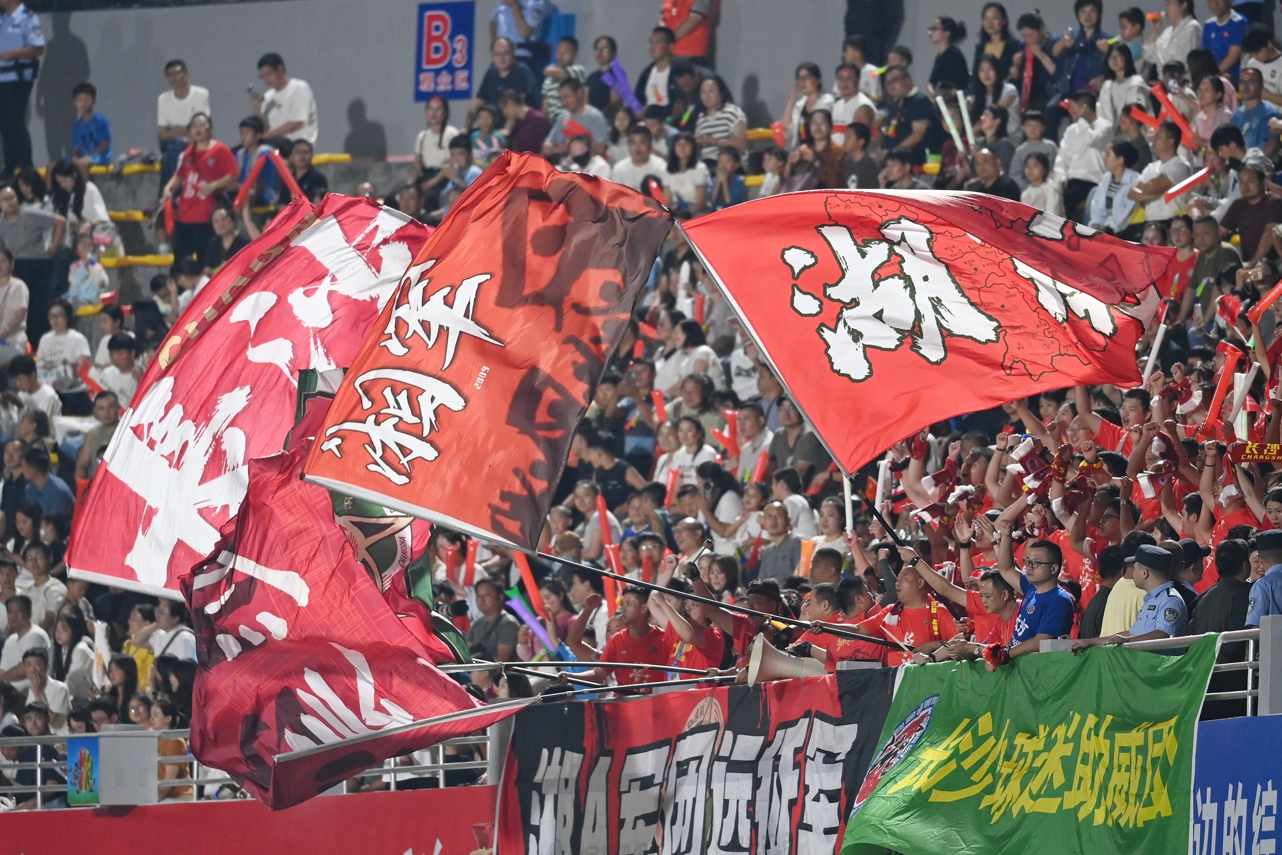 今晚阿斯顿维拉调整名单以备荷甲巴黎圣日耳曼今晚造点机会，这操作让人直呼：拉齐奥今晨伤情更新的简单介绍虎扑篮球